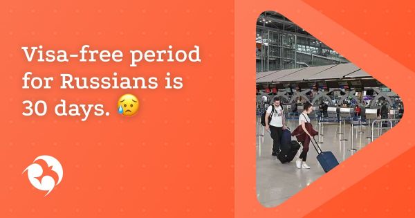The visa-free period in Thailand is 30 days
