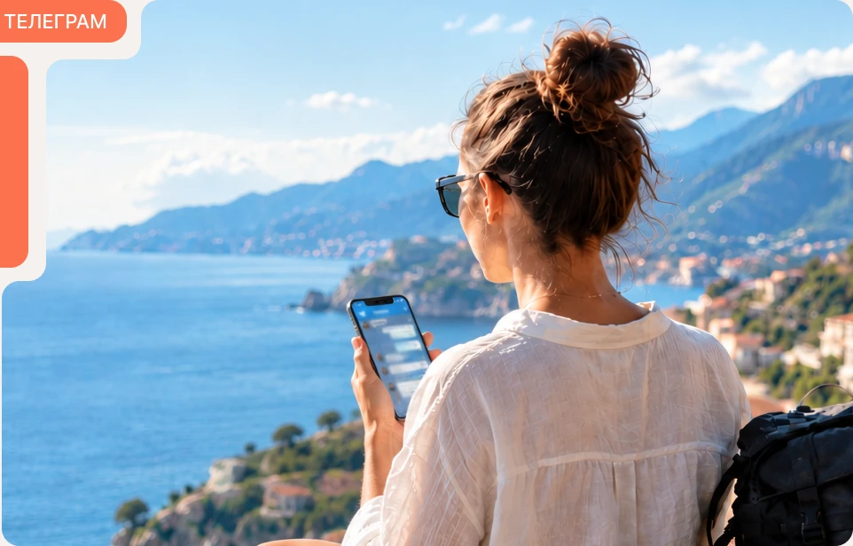Relocation community in Telegram